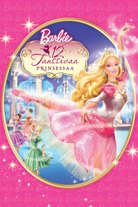 Barbie ja 12 Tanssivaa Prinsessaa