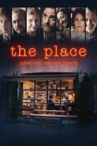 The Place - Jokainen haluaa jotain