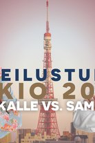 Urheilustudio goes Tokio 2020: Kalle vs. Sami