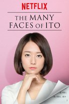 The Many Faces of Ito