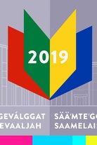 Sámediggeválggat 2019 | Saamelaiskäräjävaalit 2019